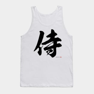 Japanese Kanji SAMURAI Calligraphy Character Art *Black Letter* Tank Top